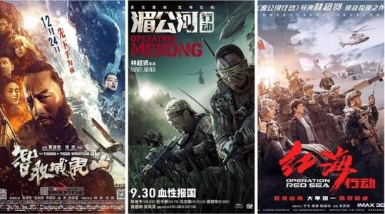 不动产权证样证